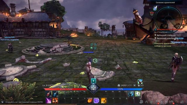 TERA ч1 Ну давай заценим игру подробнее смотреть онлайн