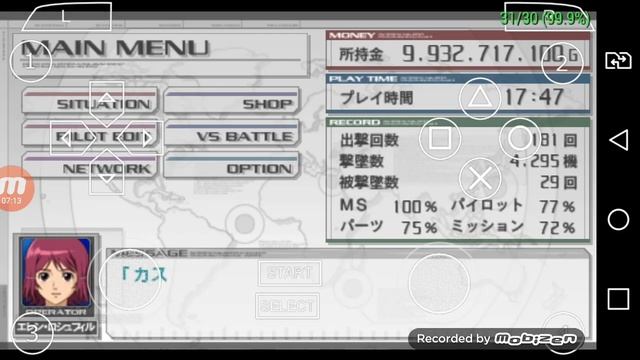 Kidou Senshi Gundam Assault Survive (PSP) Прохождение SEED STORY (part 1) [Song: Believe] смотреть онлайн