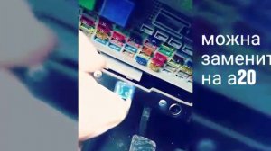 Не работает( not work) Опель астра g прикуриватель