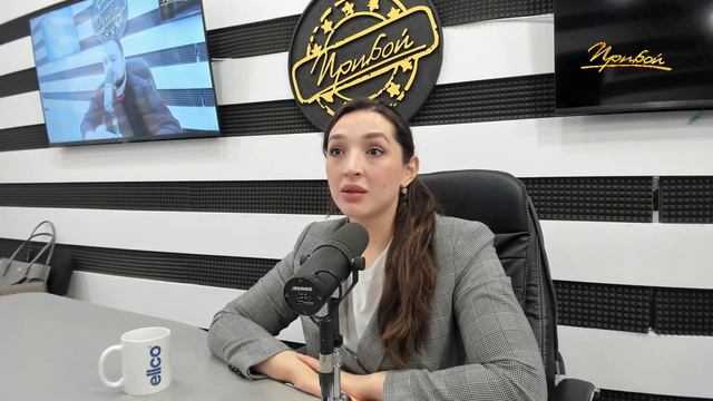 Врач ЛОР Курбанисмаилова Эльмира Курбанмагомедовна в студии радио Прибой. Здоровье человека.