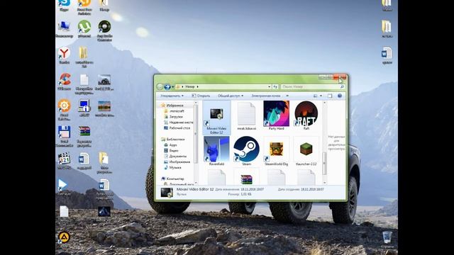 Обзор сайте Vsetop.com+ обзор установки игры с этого сайта смотреть онлайн