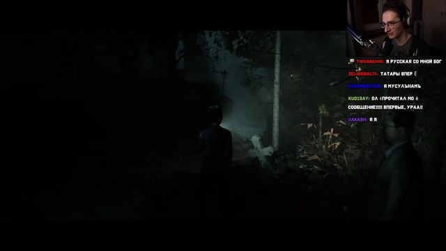 Маленькая надежда, большого Алексея | The Dark Pictures Anthology: Little Hope смотреть онлайн