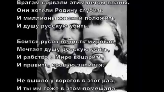 Памяти Светланы Левашовой смотреть онлайн