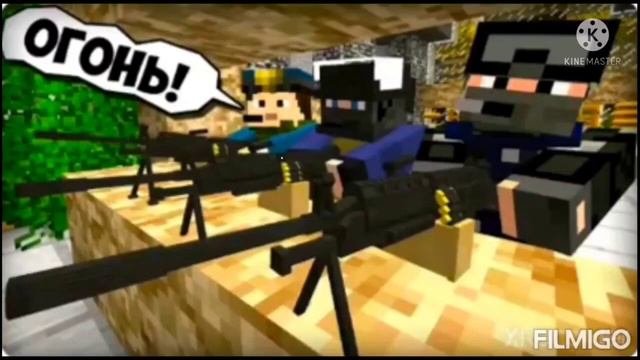 Клип про шеди мена-(720р)