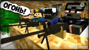 Клип про шеди мена-(720р)