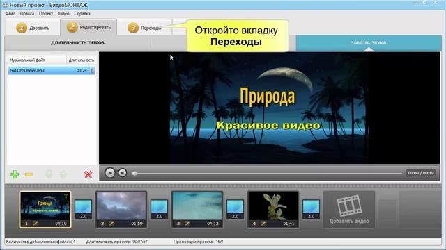 Фотошопный магазин