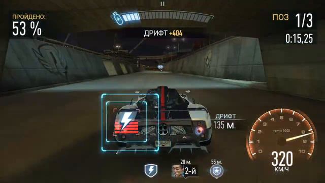 Прохождение события на Pagani Zonda Cinque в NFS NL (6.6) смотреть онлайн