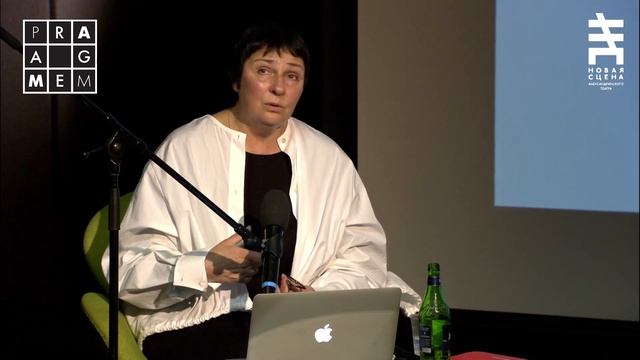 Ритуалы бедствия и праздники памяти (С. Адоньева) смотреть онлайн