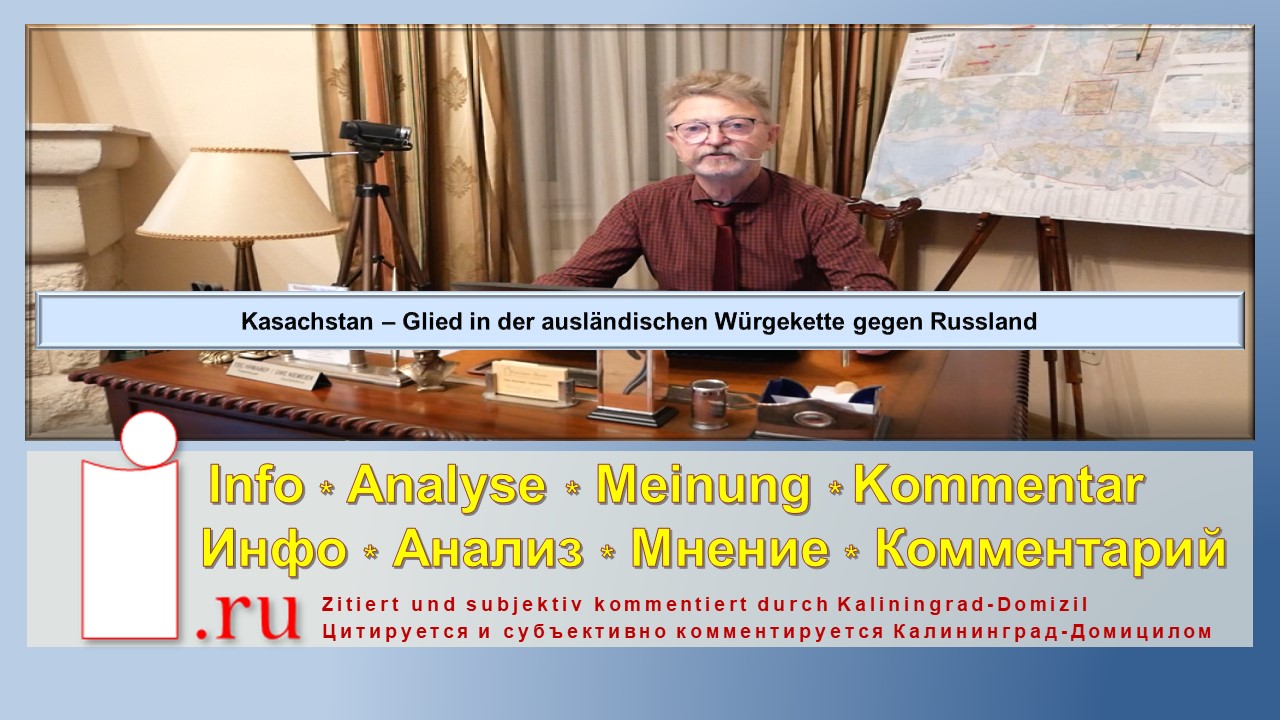 Kasachstan – Glied in der ausländischen Würgekette gegen Russland смотреть онлайн