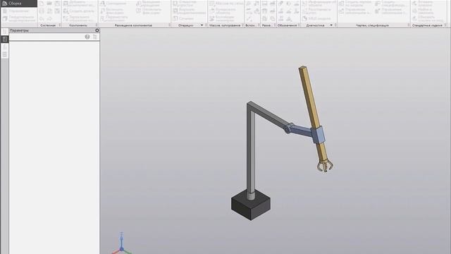 Test002 Анимация в Компасе