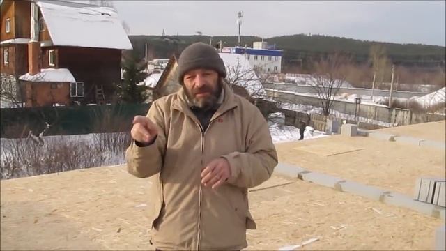 Строительство крыши. ( 17часть) смотреть онлайн