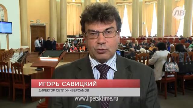 На полках липецких магазинов все больше местн... смотреть онлайн