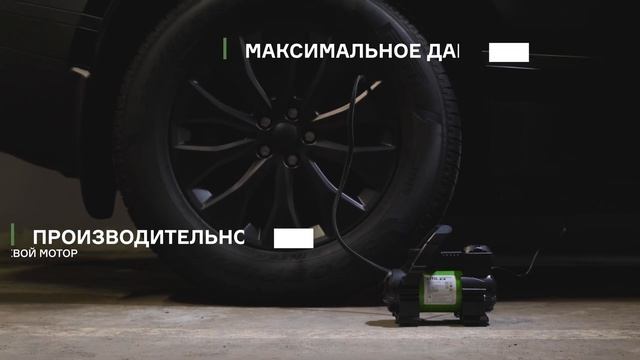 Производительный металлический автомобильный компрессор STVOL Q3 смотреть онлайн