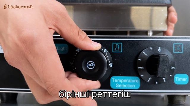 EG-2240 (БЕЗ ВЕРХНЕЙ ЧАСТИ) смотреть онлайн