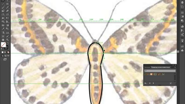 Как нарисовать бабочку - illustrator - Иллюстратор смотреть онлайн