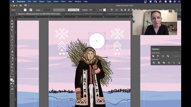 Антивебинар. Illustrator & Photoshop смотреть онлайн