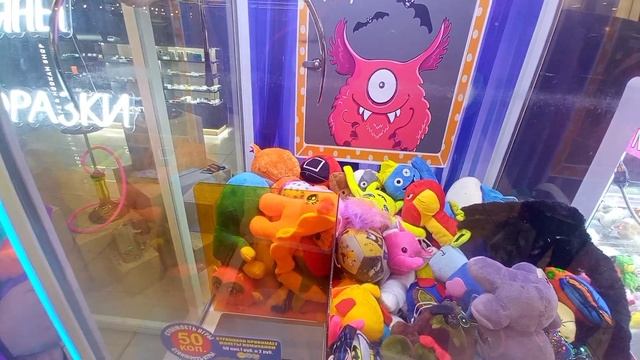 Выиграли прикольные игрушки в автомате Хватайка / 2 игрушки за раз смотреть онлайн