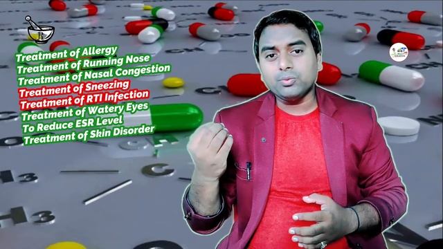 Allegra M Tablet Uses || Montelukast & Fexofenadine Tablet Uses || Dose || @PHARMACYTREEsangam смотреть онлайн