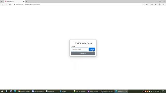 Секреты Творческой Гениальности