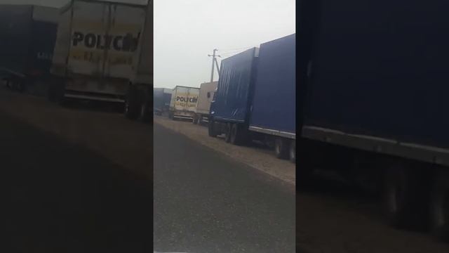 Хоргос МЦПС