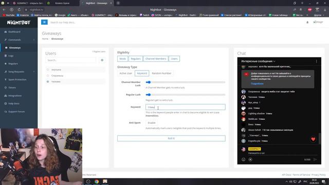 💙 Ламповый стрим с розыгрышами | GGIMPACT 💙 смотреть онлайн