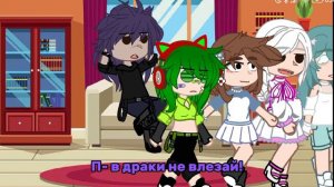 валеты стали девушками 2 часть. ( мне лень делать аву.)