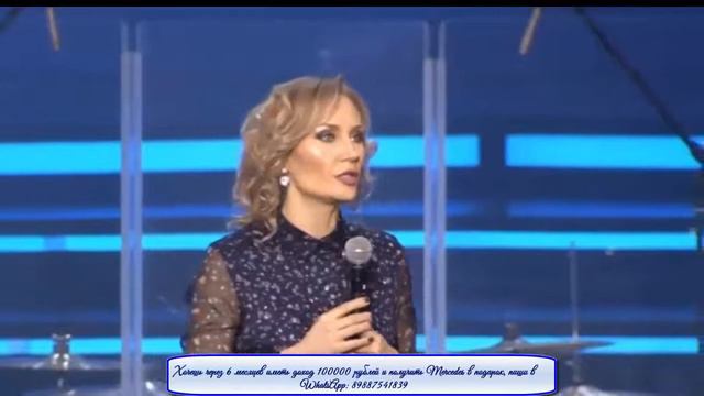 Елена Чубарова День рождения NL International Февраль 2017 смотреть онлайн