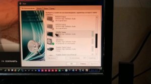Как вывести звук на монитор через HDMI кабель?