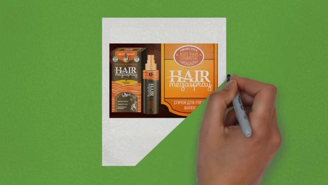 Смотреть: маска для волос перец и репейное масло. смотреть онлайн