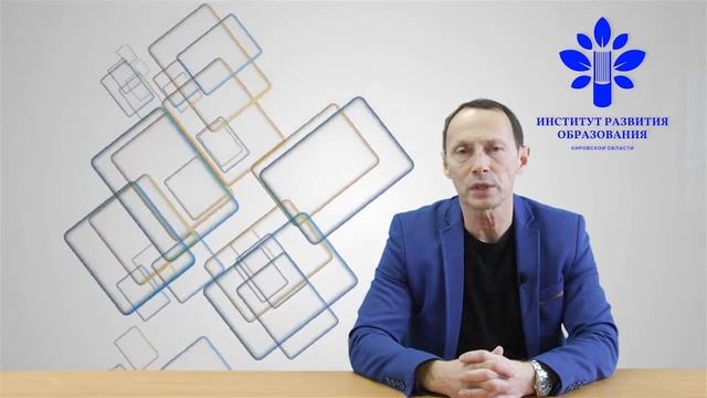 Пять минут с психологом_Как справляться с негативными эмоциями Ефремов ВЛ смотреть онлайн