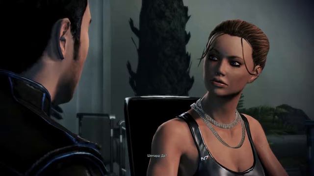 Кайден и Шепард  - свидание на Цитадели ME3 [Rus Sub]