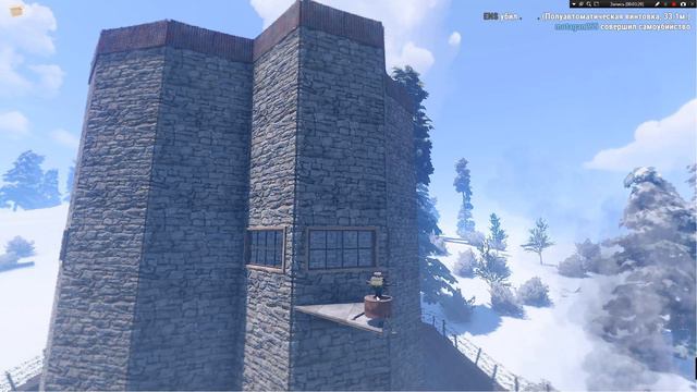 RUST - Орда vs Альянс! смотреть онлайн