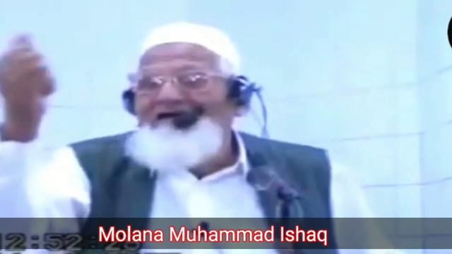 Zalim Hakim ke khilaf kharooj !! by Tariq Masood, Muhammad Ali Mirza, Molana Ishaq, Dr Israr Ahmad смотреть онлайн