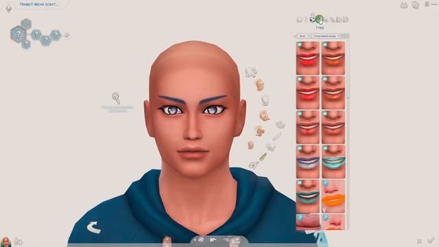 TS4|СОЗДАНИЕ ПЕРСОНАЖЕЙ|КЭЙА ОЛБЕРИЧ ИЗ GENSHIN IMPACT(СКАЧАТЬ) смотреть онлайн