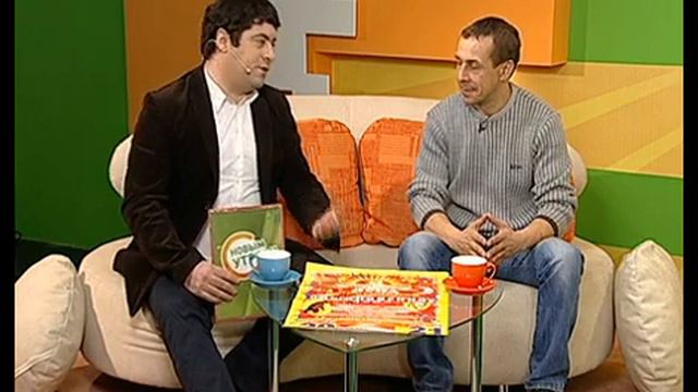 Гость в студии - Алексей Куприянов смотреть онлайн