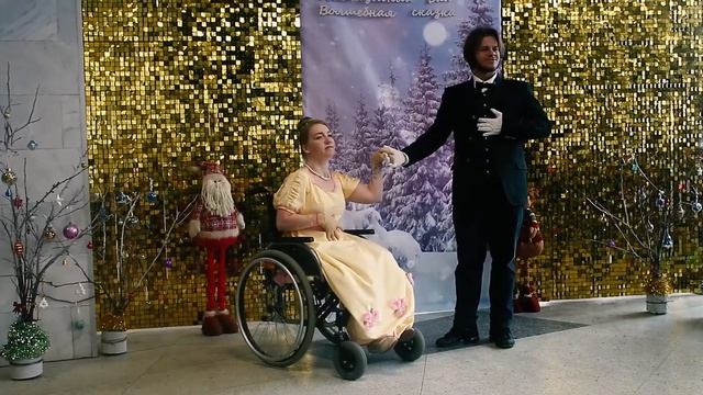 2 декабря 2022 г. в Барнауле прошел первый в Алтайском крае Инклюзивный бал «Волшебная сказка» смотреть онлайн