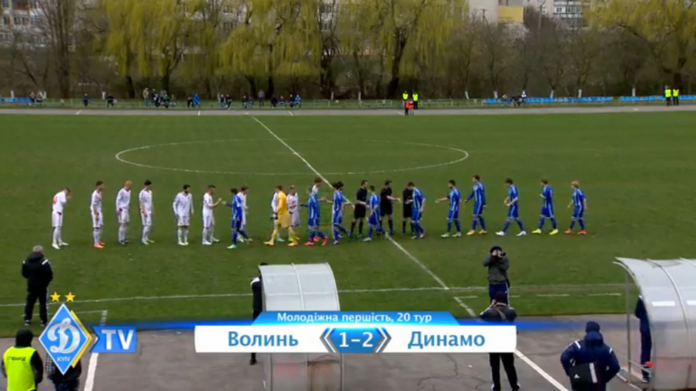 U-21. "Волынь" - ДИНАМО смотреть онлайн