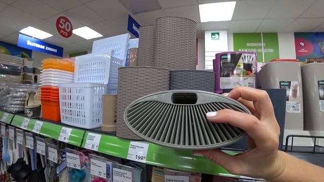 ?ФИКС ПРАЙС НОВИНКИ? ХОЧУ ПРЕДУПРЕДИТЬ ВАС, ПОКА НЕ ПОЗДНО! FIX PRICE