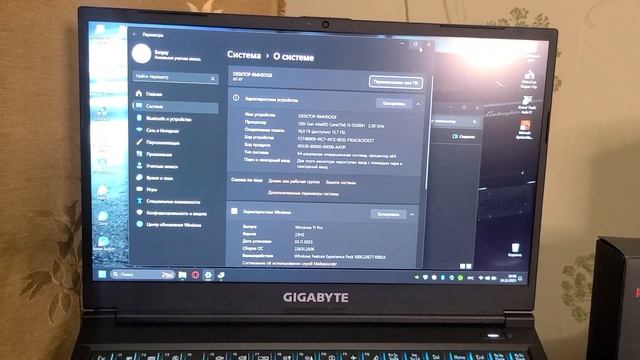 игровой ноутбук Gigabyte Rtx4060