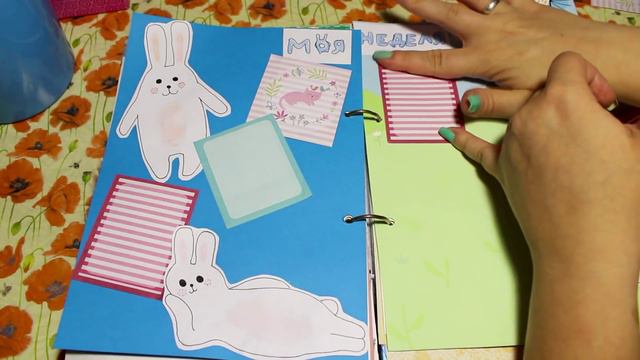 Идеи для личного дневника ♡ Моя неделя / Мой личный дневник смотреть онлайн