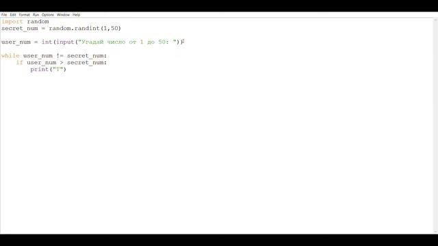 Что такое язык программирования Python? смотреть онлайн