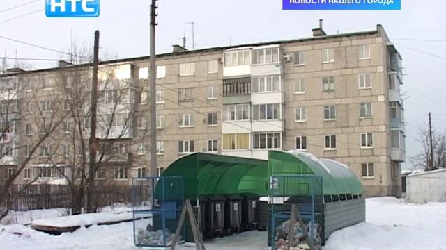 Есть ли шанс получить субсидию за вывоз твердых коммунальных отходов? смотреть онлайн