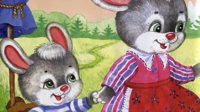 Два сыночка и заинька дочка смотреть онлайн