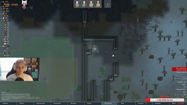 RimWorld v1.0 - Неко Поселение #4 смотреть онлайн