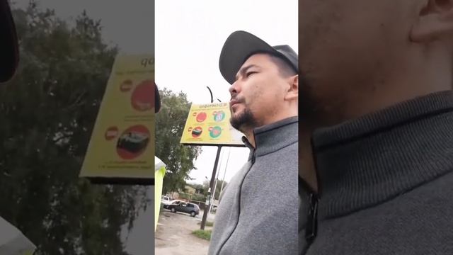 Управление транспортным средством с трещиной на лобовом стекле смотреть онлайн