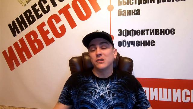 Будни трейдера. Как заработать на трейдинге. Трейдинг с телефона. Олимп Трейд, Quotex.
