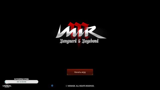 ЗБТ старт MIR M смотреть онлайн