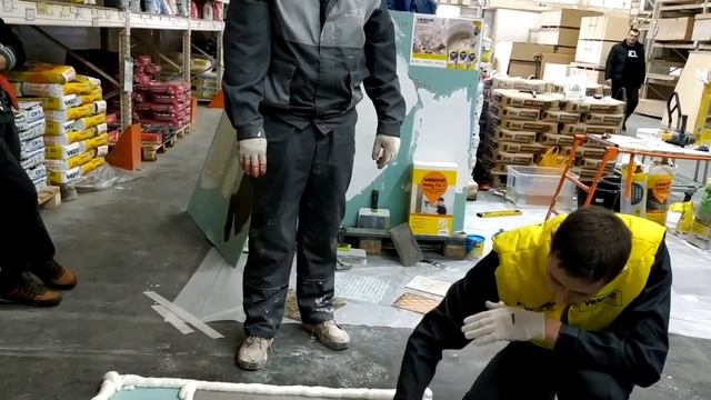 Мероприятие Ветонит. смотреть онлайн