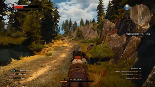 Asus Dual gtx 1060 3gb Witcher 3 test смотреть онлайн