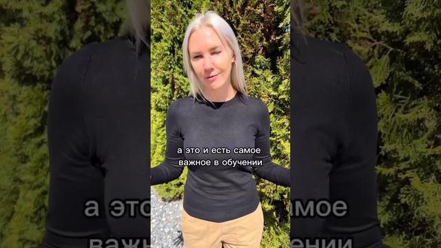 Оценки или знания?! Что важнее для ребенка? смотреть онлайн